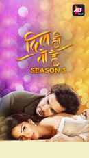 Dil Hi Toh Hai Season 3 Poster 1