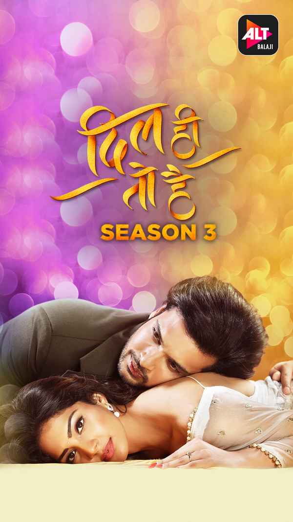 Dil Hi Toh Hai Season 3 Poster 1