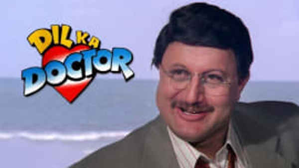 Dil Ka Doctor Poster 6