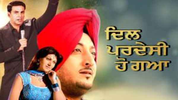 Dil Pardesi Ho Gaya Poster 1