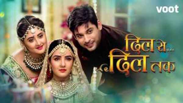 Dil Se Dil Tak Poster 1