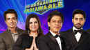 Dil Se Naachein Indiawaale Poster 4