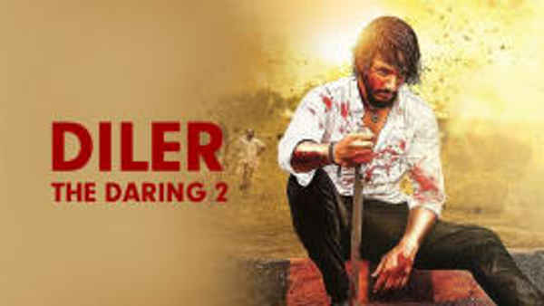 Diler The Daring 2 Poster 4