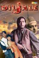 Diljale Poster 7