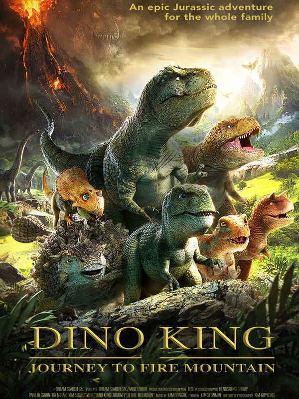 Dino King - Journey to Fire Mountain Poster 4