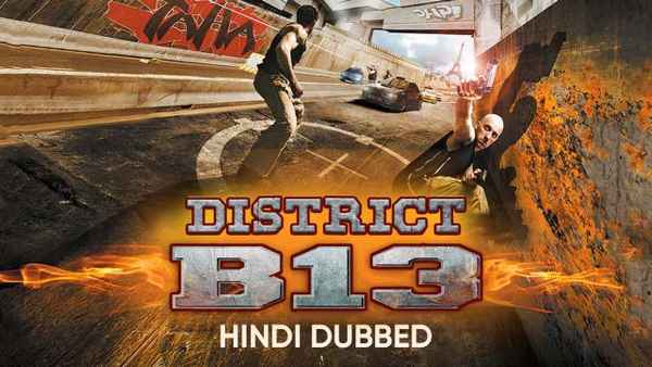 District B13 Poster 1