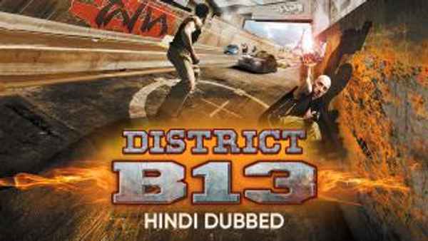 District B13 Poster 3