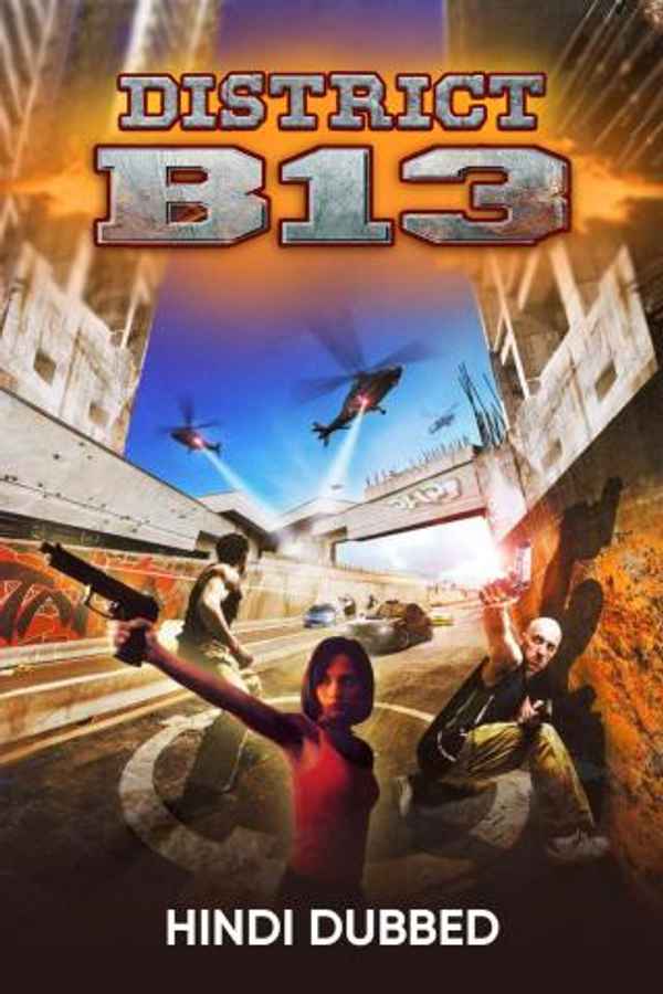 District B13 Poster 2