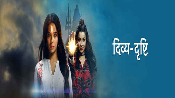 Divya-Drishti Poster 6