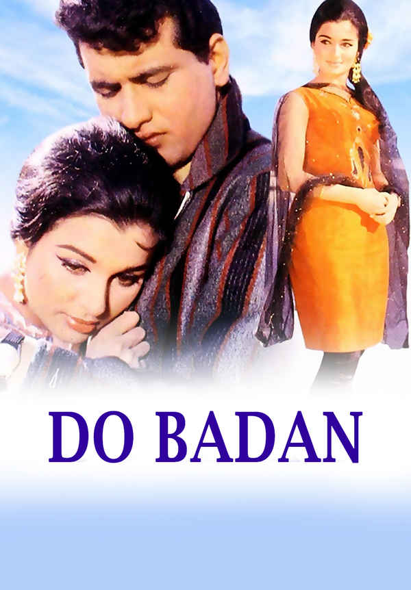 Do Badan Poster 7