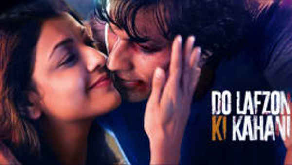 Do Lafzon Ki Kahani Poster 6