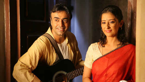 Do Paise Ki Dhoop Chaar Aane Ki Baarish Poster 6