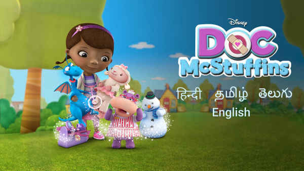 Doc McStuffins Poster 3