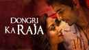 Dongri Ka Raja Poster 6