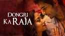 Dongri Ka Raja Poster 7