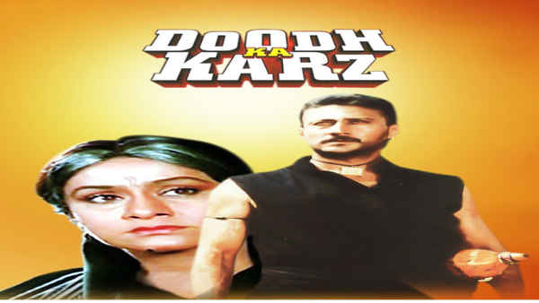Doodh Ka Karz Poster 7