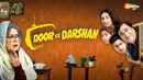 Door Ke Darshan Poster 1