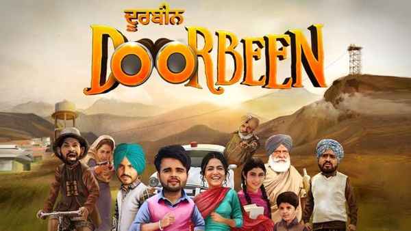Doorbeen Poster 1