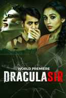 Dracula Sir (ড্রাকুলা স্যার) Poster 1