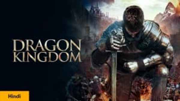 Dragon Kingdom Poster 5