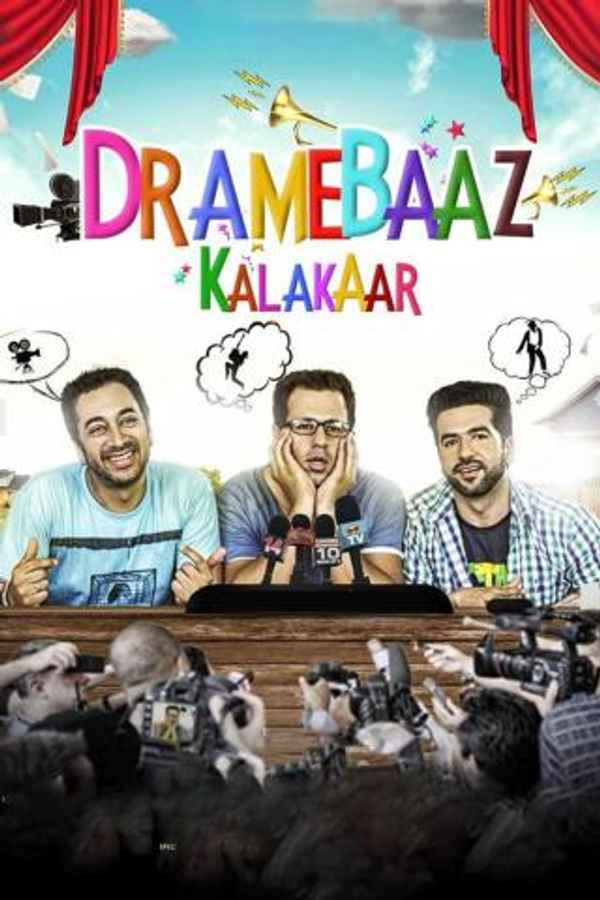 Dramebaaz Kalakaar Poster 1