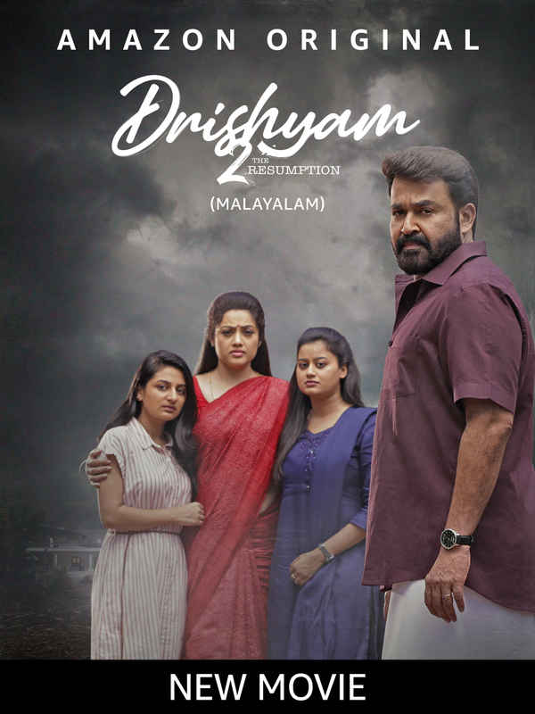 Drishyam 2 Poster 7