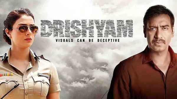 Drishyam (दृश्यम) Poster 1