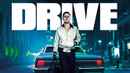 Drive Poster 7