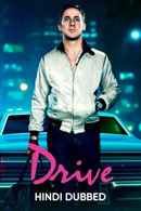 Drive Poster 4