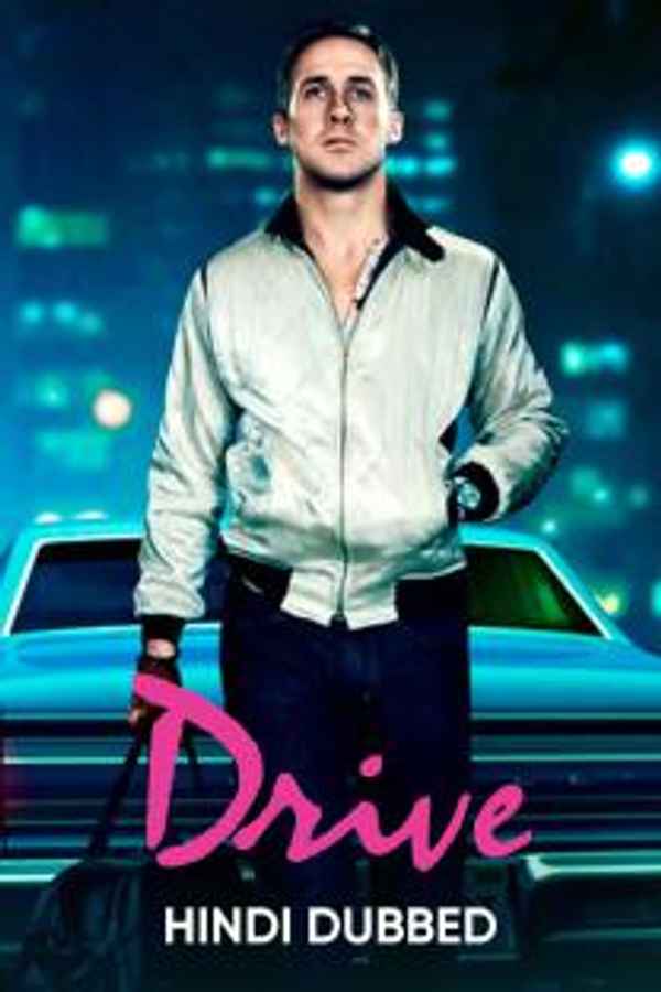 Drive Poster 4