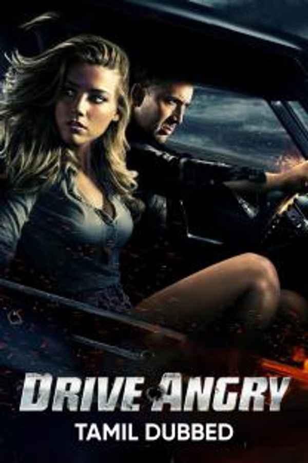 Drive Angry Poster 6