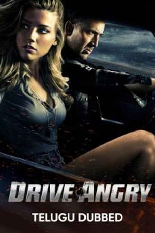 Drive Angry Poster 1