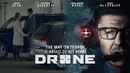 Drone Poster 1
