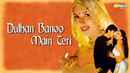 Dulhan Banoo Main Teri Poster 1