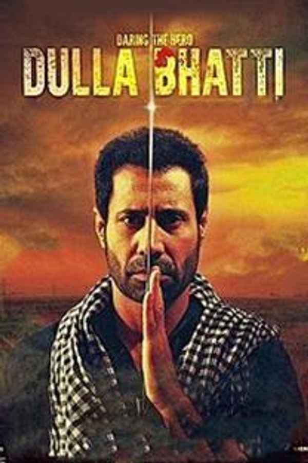 Dulla Bhatti Poster 7