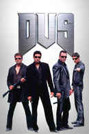Dus Poster 4