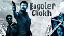 Eagoler Chokh Poster 2