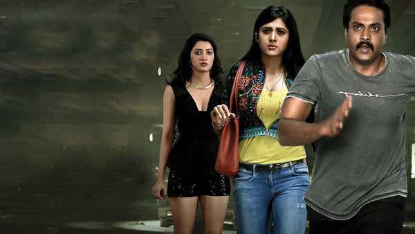 Eedu Gold Ehe Poster 6