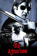 Ek Ajnabee Poster 1