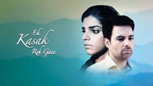 Ek Kasak Reh Gayi Poster 3