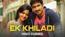 Ek Khiladi Poster 4