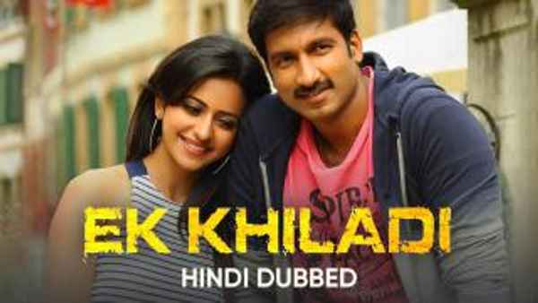 Ek Khiladi Poster 4