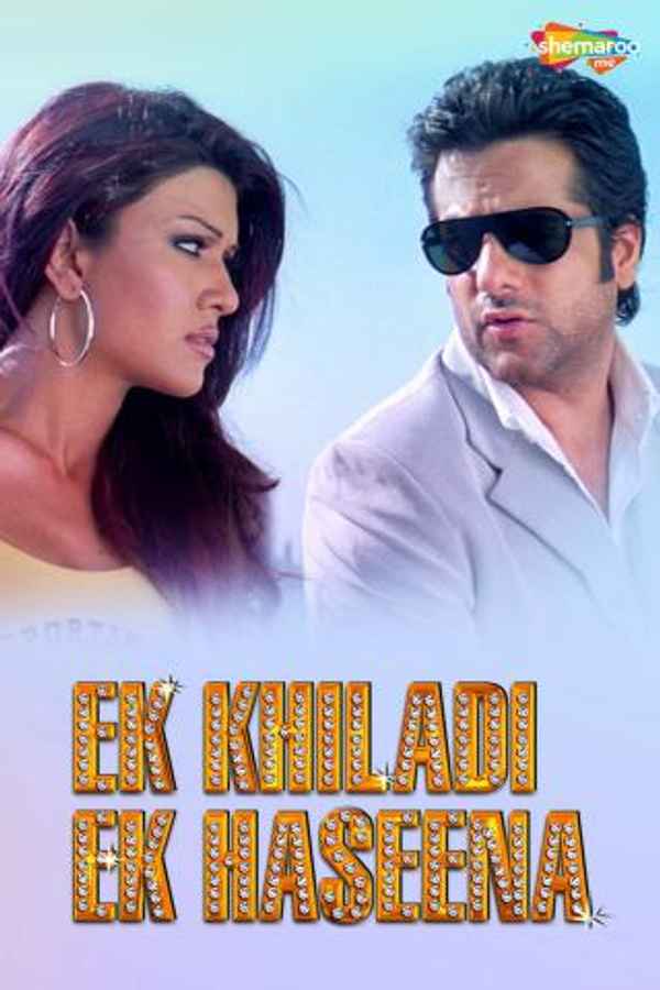 Ek Khiladi Ek Haseena Poster 7