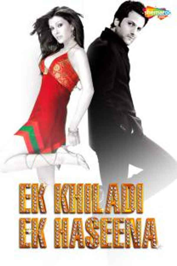 Ek Khiladi Ek Haseena Poster 5