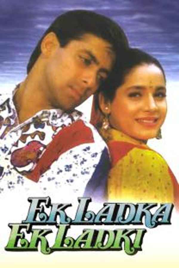 Ek Ladka Ek Ladki Poster 3
