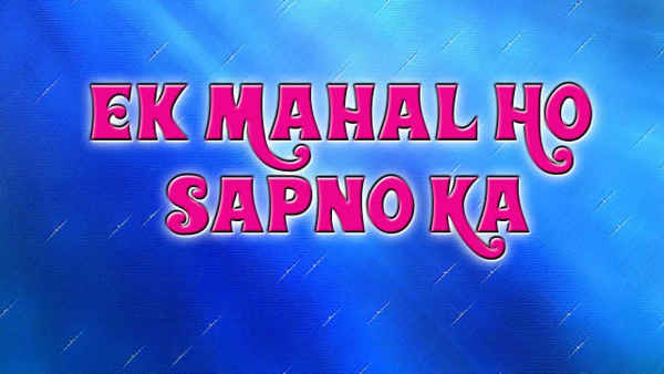 Ek Mahal Ho Sapno Ka Poster 1