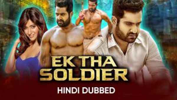 Ek Tha Soldier Poster 6