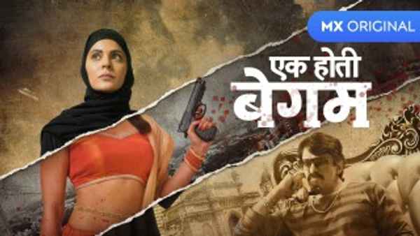 Ek Thi Begum Poster 5