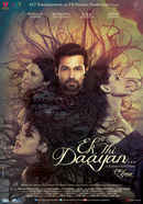 Ek Thi Daayan Poster 6