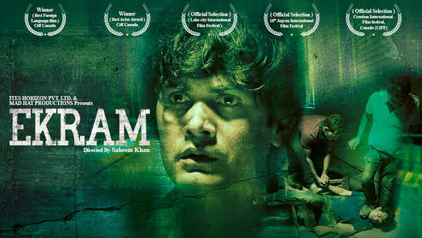 EKRAM Poster 2